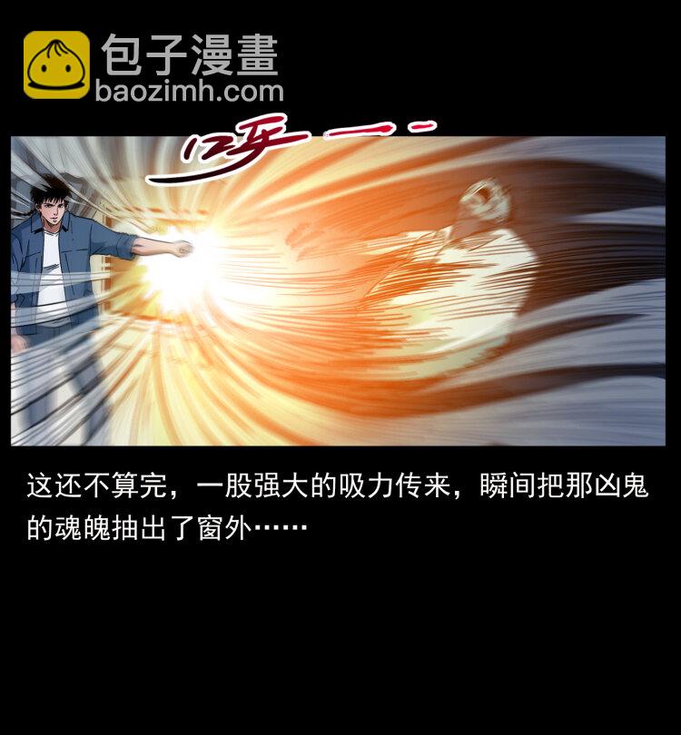 424 某广铁路灵异事件54