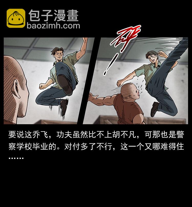 426 南国，我来了！17
