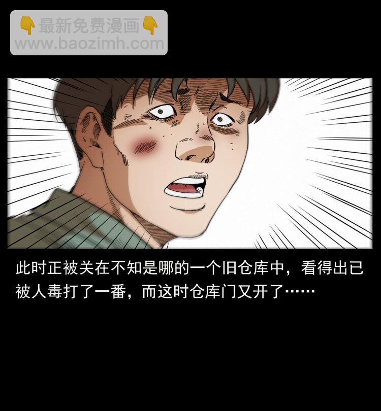 426 南国，我来了！2