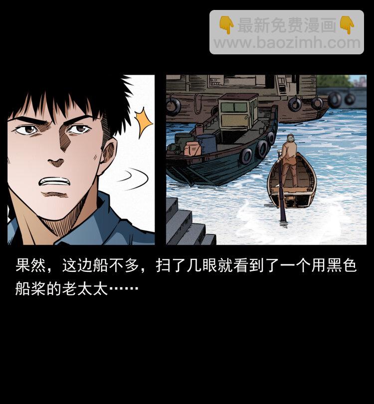 426 南国，我来了！59