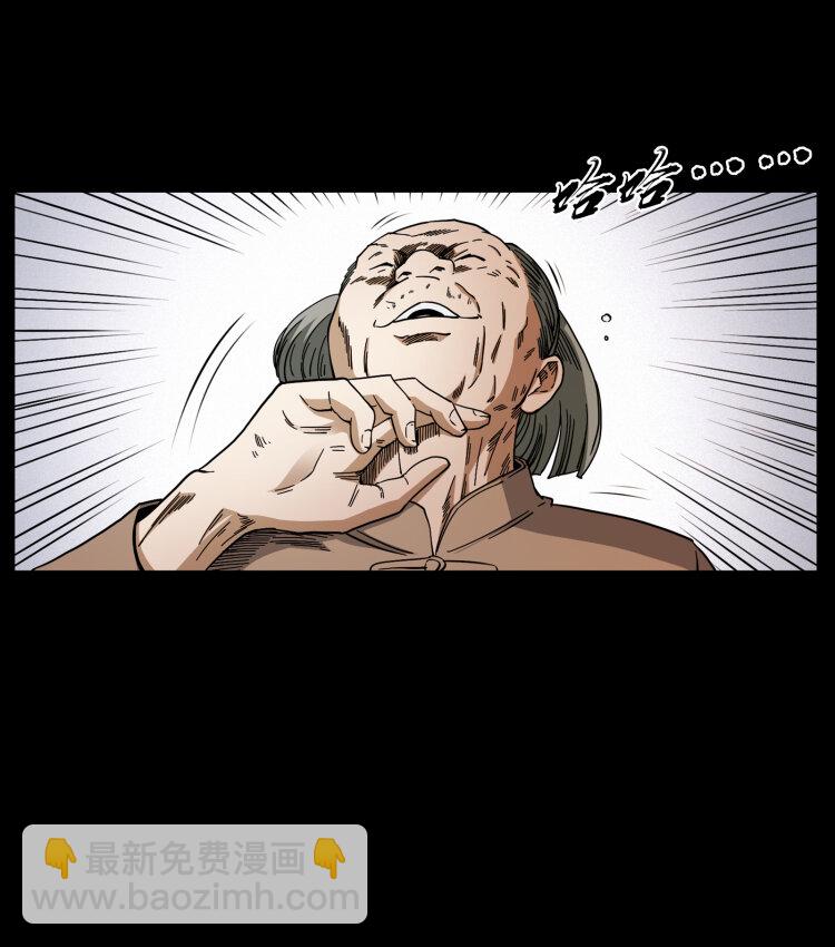 426 南国，我来了！68