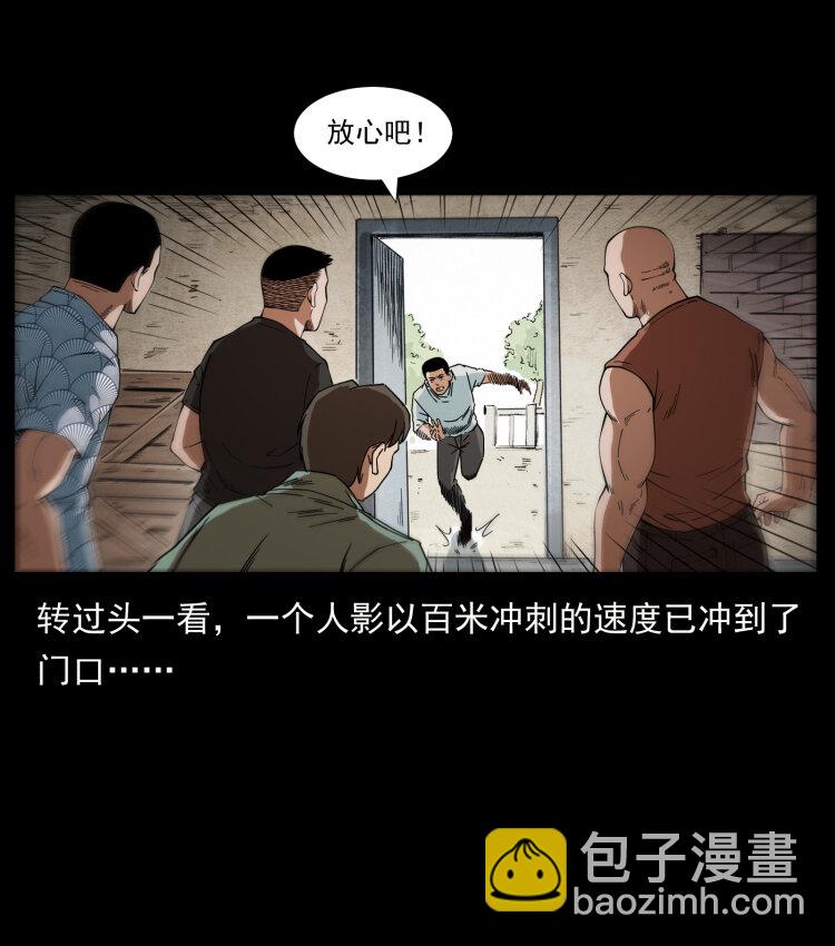 426 南国，我来了！9