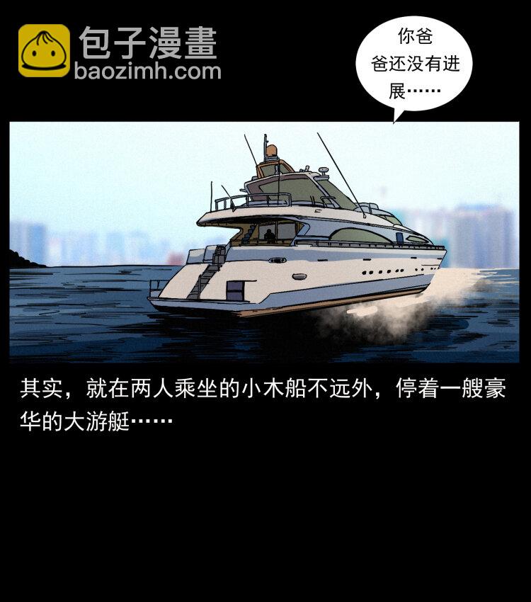 427 能奈我何10