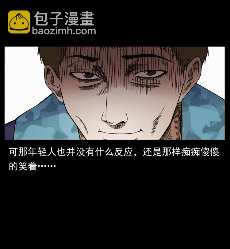 427 能奈我何18