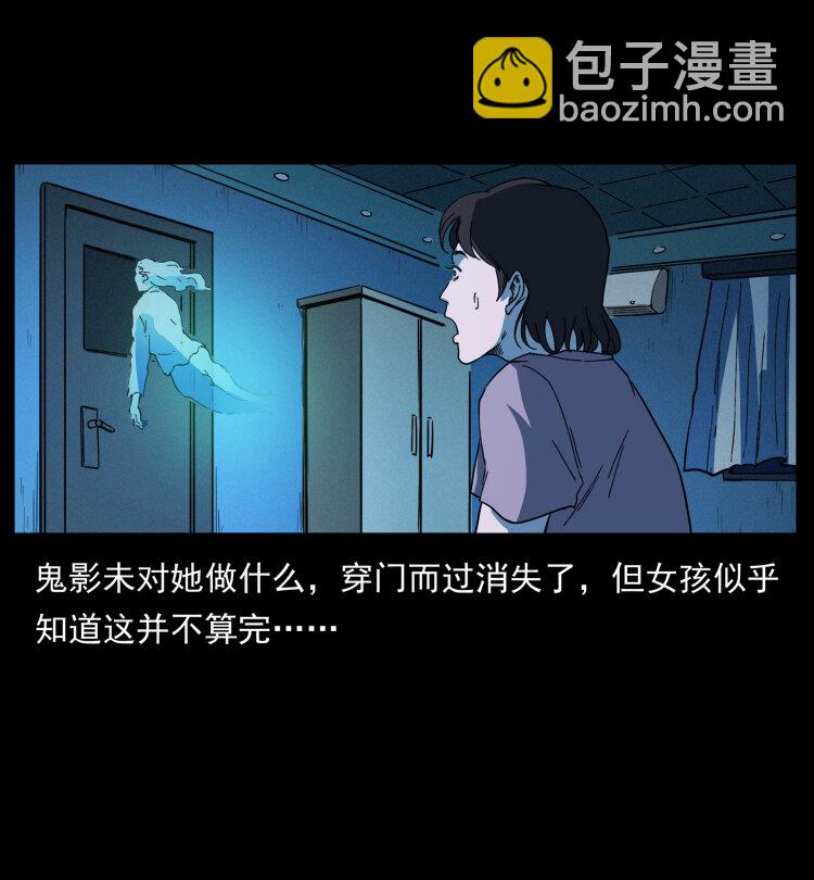 427 能奈我何89