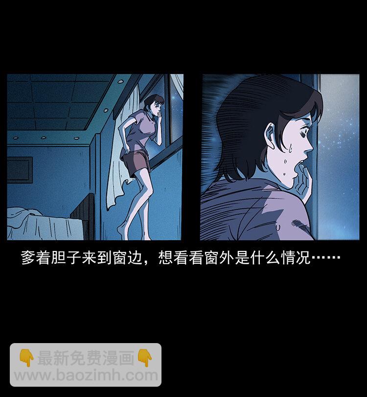 427 能奈我何90