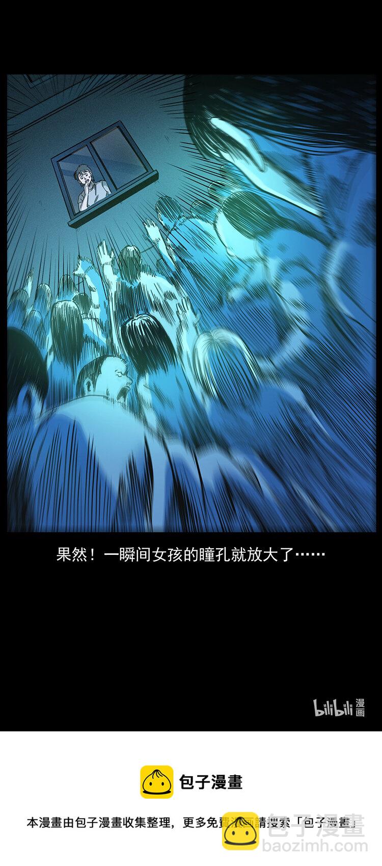 427 能奈我何91
