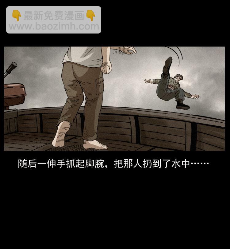 436 夜郎古城24