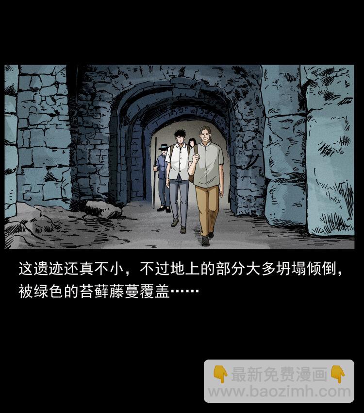 436 夜郎古城80