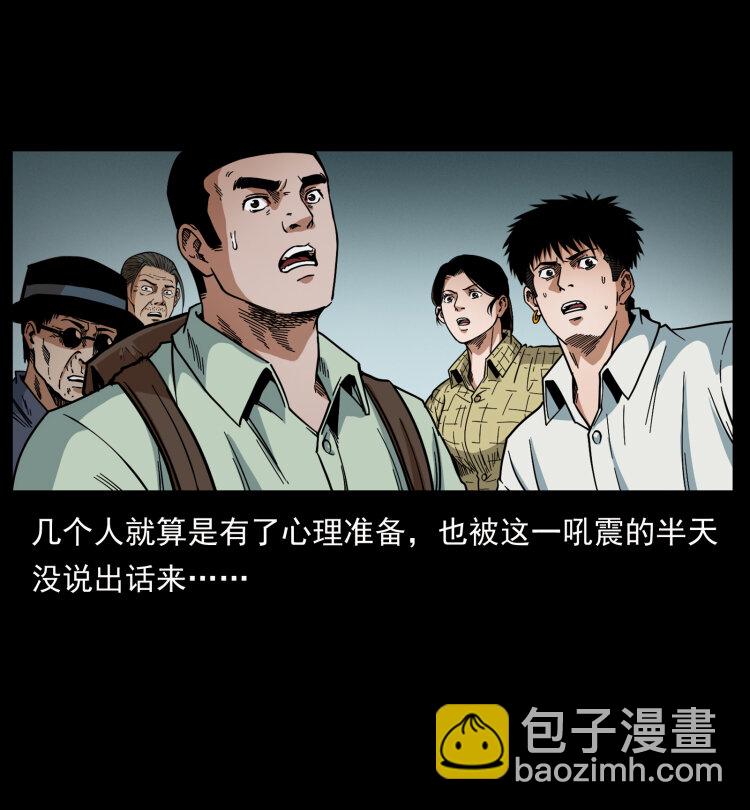 440 应天龙23