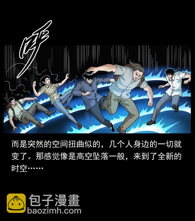 440 应天龙3