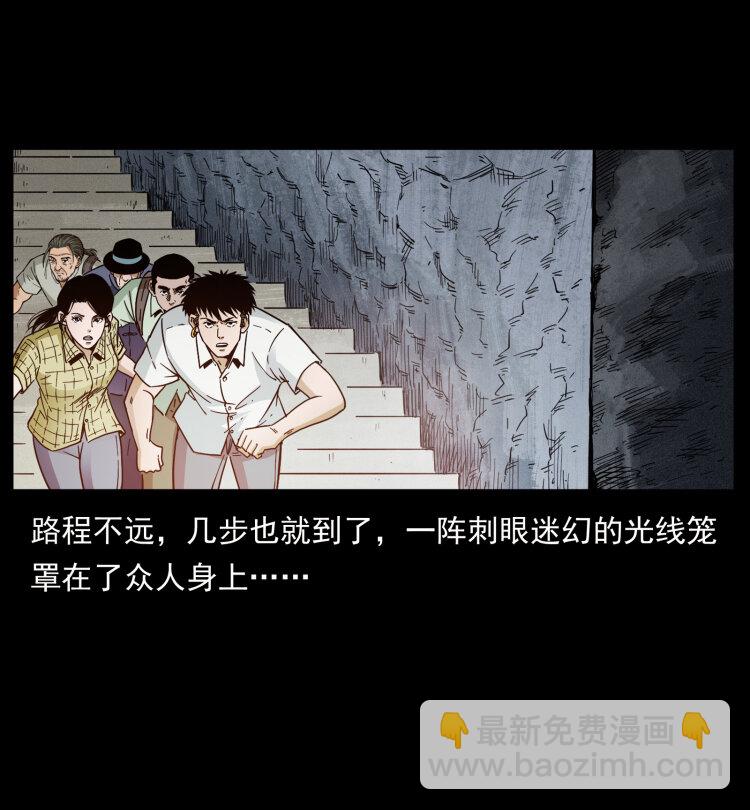 440 应天龙86
