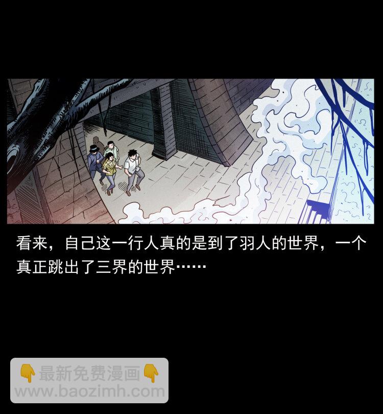 440 应天龙88