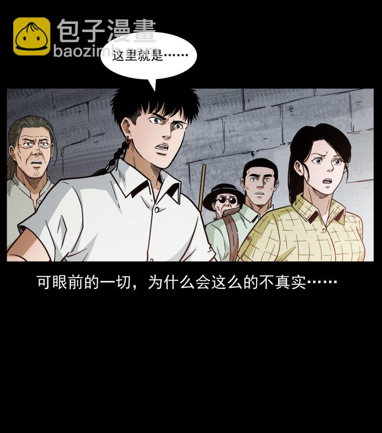 440 应天龙89