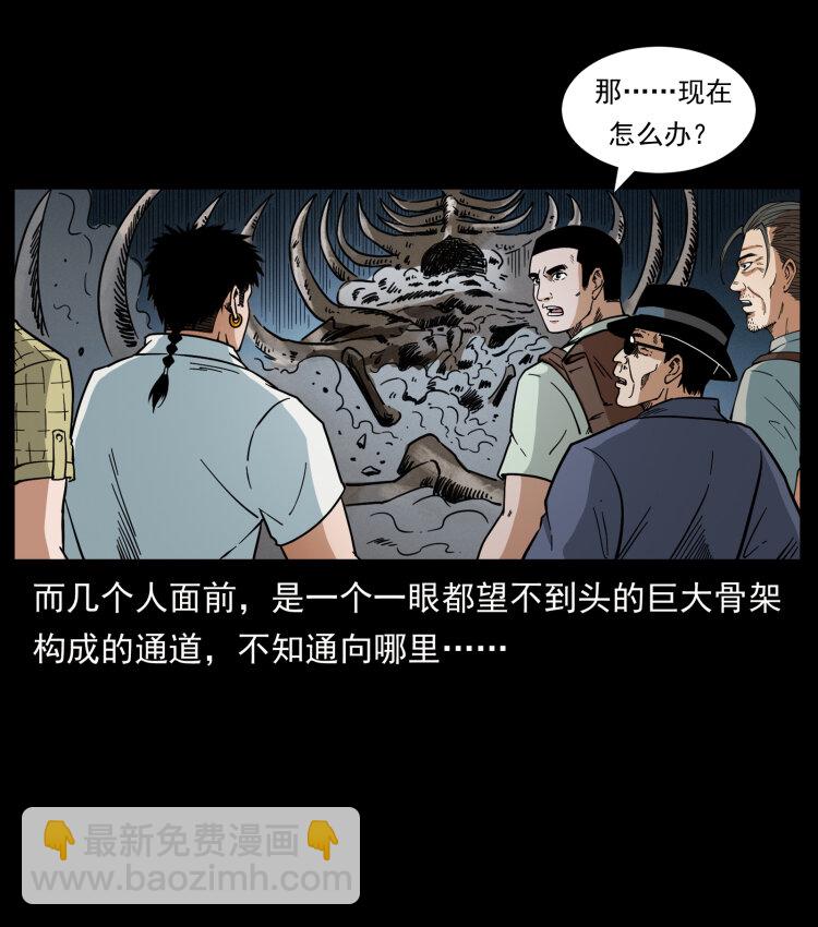440 应天龙9