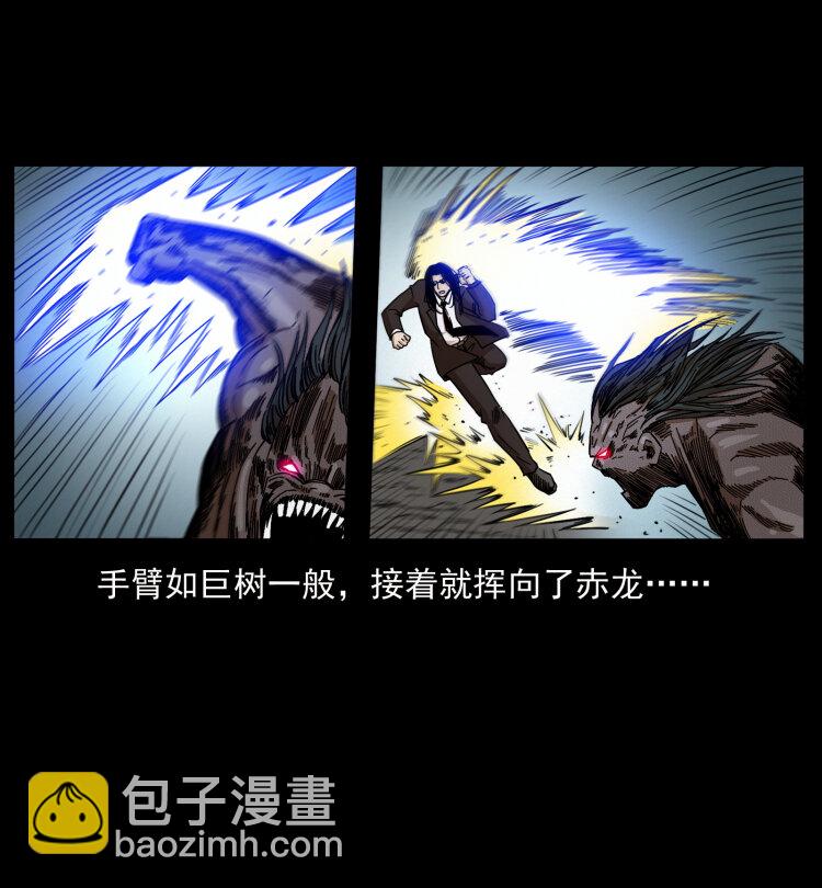 443 目中无人28