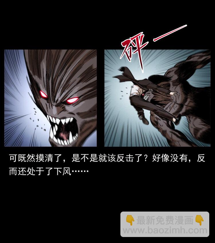 443 目中无人31