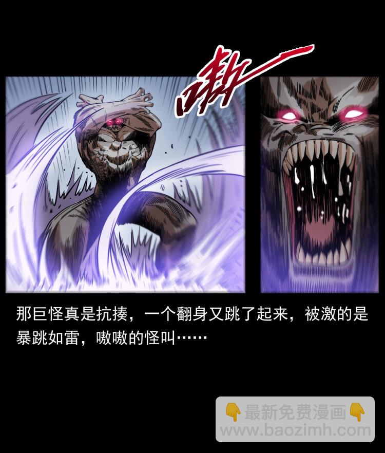 443 目中无人57