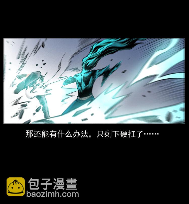 443 目中无人74