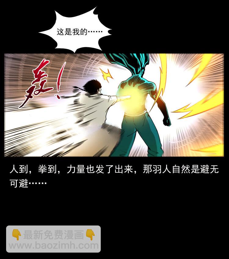 443 目中无人89