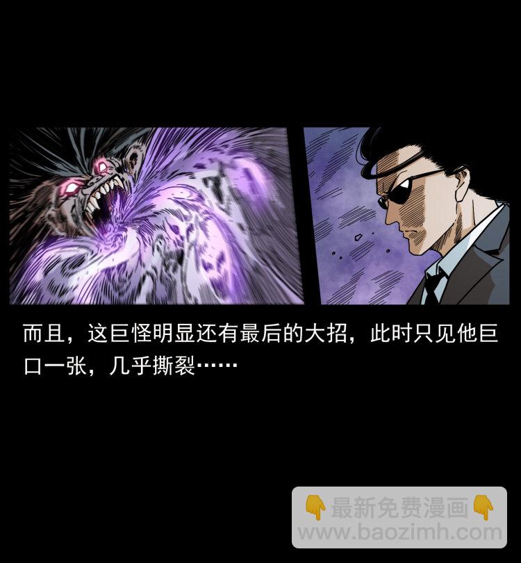 444 你是赵佗12