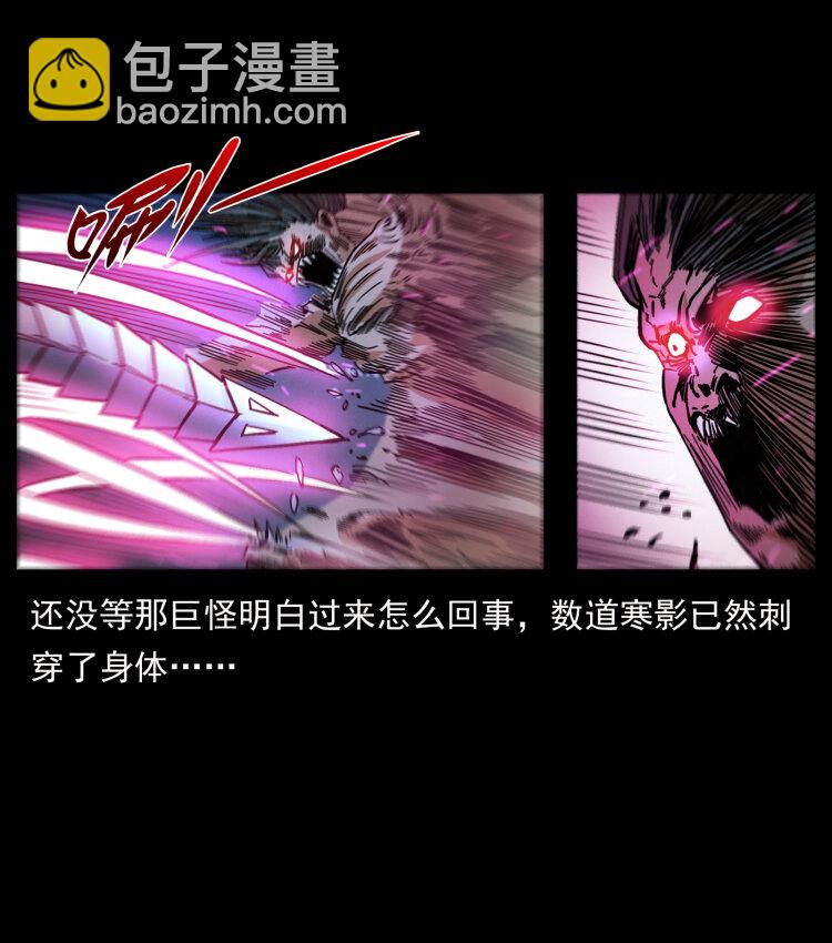 444 你是赵佗19