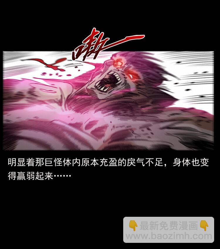 444 你是赵佗20