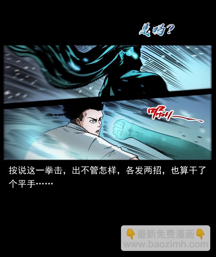 444 你是赵佗24