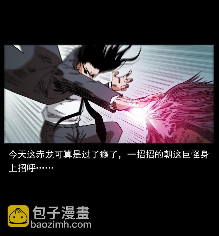 444 你是赵佗3