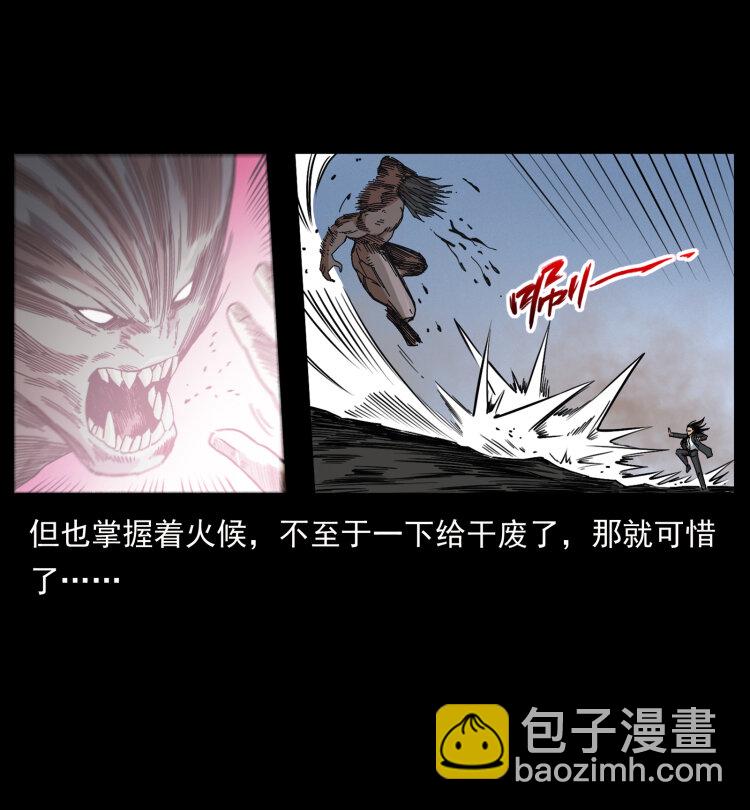 444 你是赵佗4