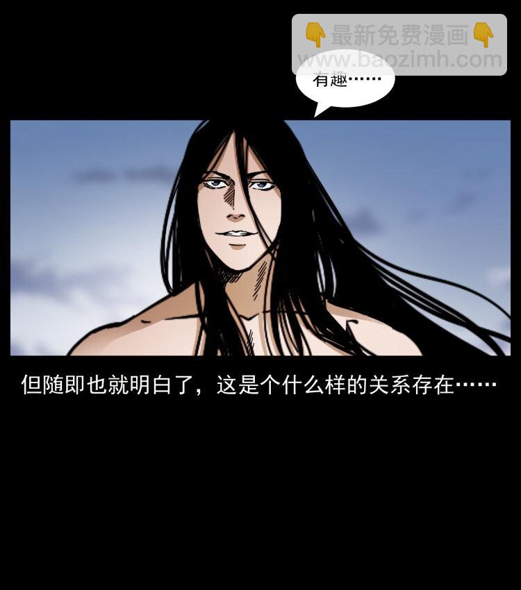 444 你是赵佗57