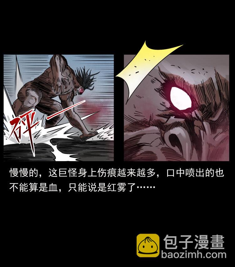 444 你是赵佗6