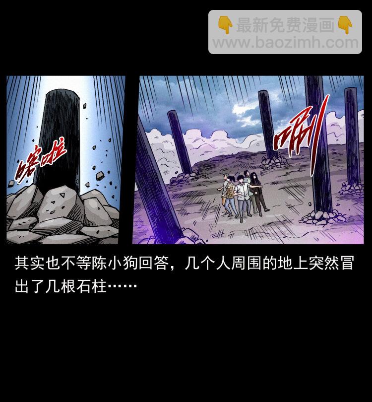 444 你是赵佗60