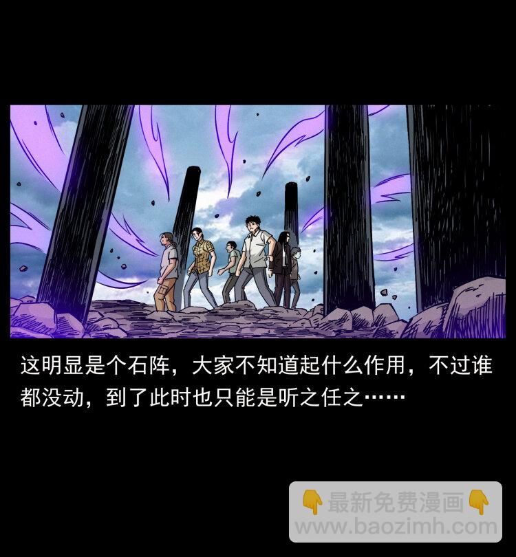 444 你是赵佗61
