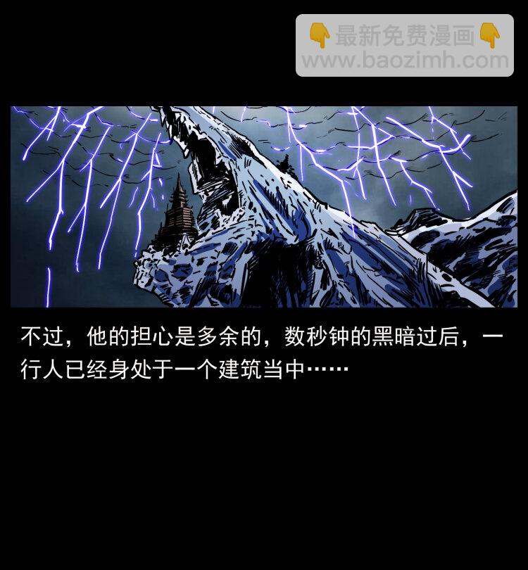 444 你是赵佗64