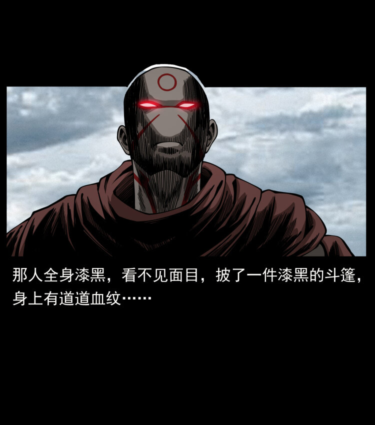 444 你是赵佗78