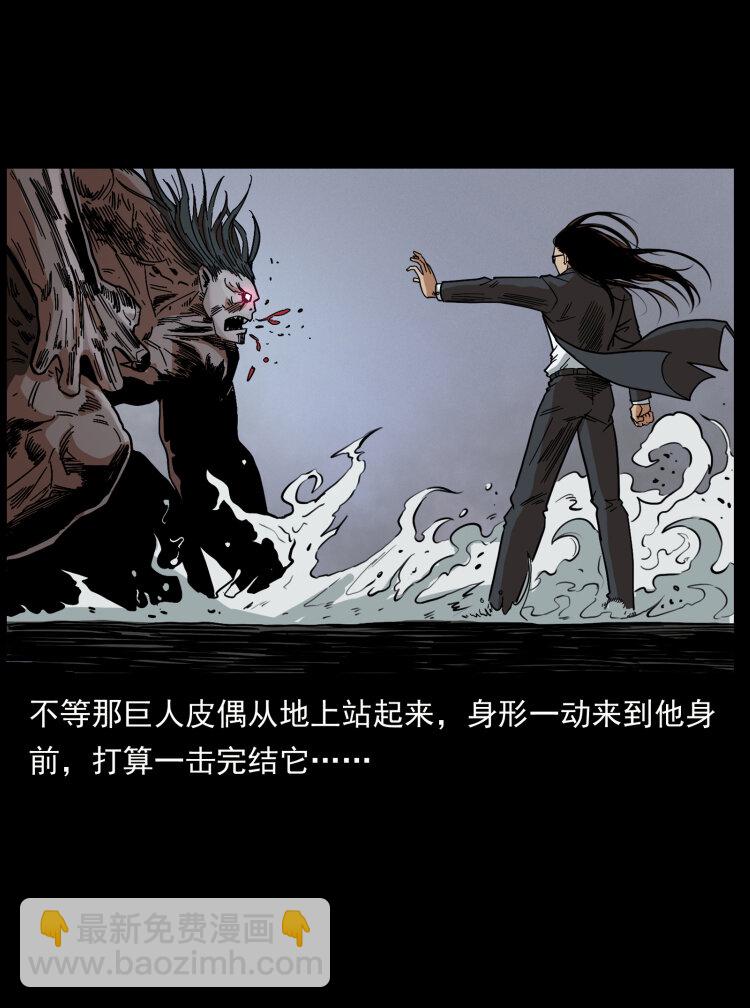 444 你是赵佗8