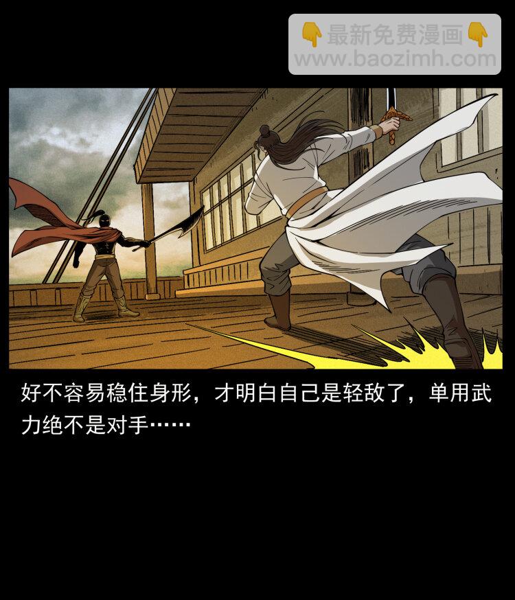 444 你是赵佗86