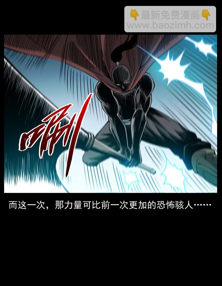 444 你是赵佗89