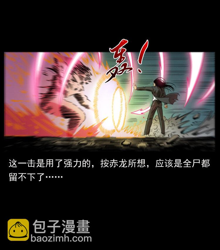 444 你是赵佗9