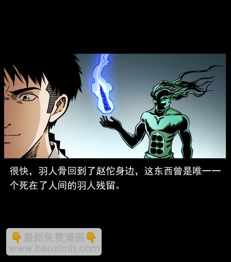 446 打完收工89