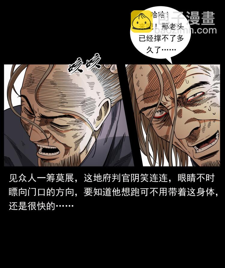 447 来！喝药18