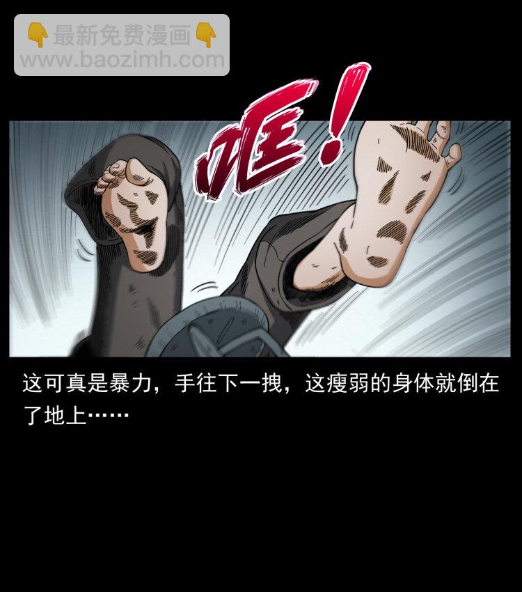 447 来！喝药23