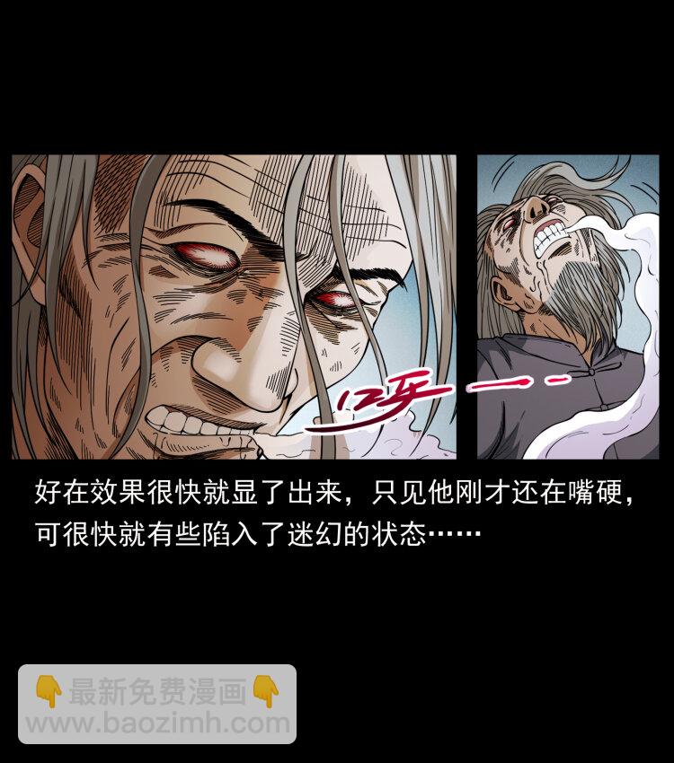 447 来！喝药33