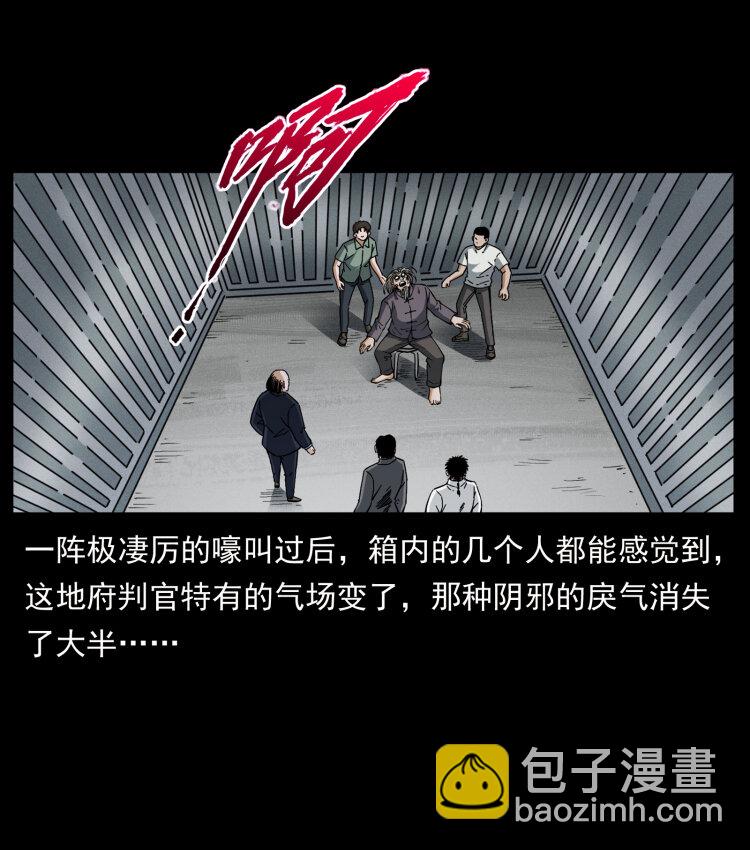 447 来！喝药34