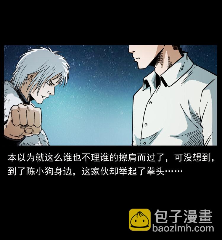 447 来！喝药48