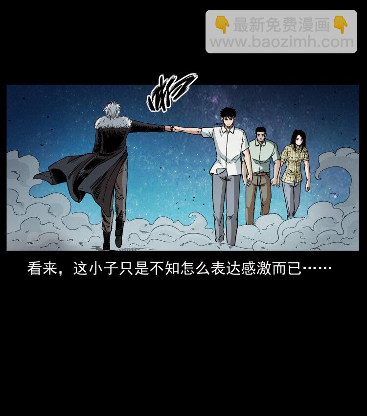 447 来！喝药49