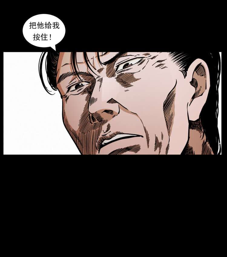 447 来！喝药5
