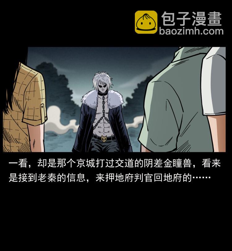 447 来！喝药50