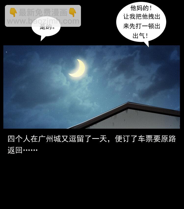 447 来！喝药56